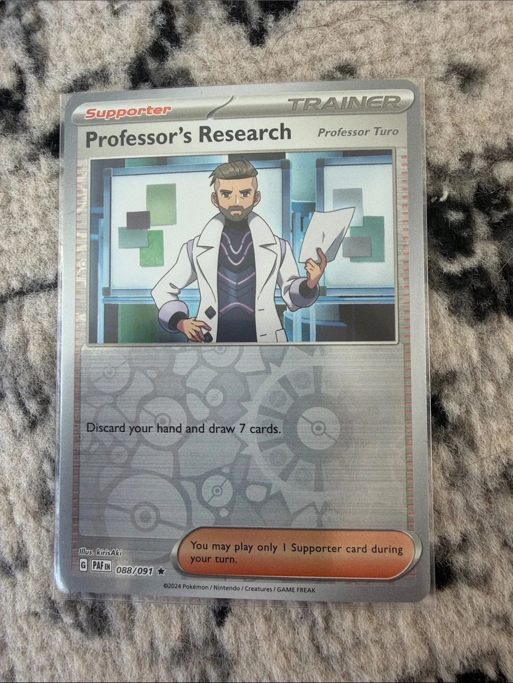 Pokémon Professor's Research Reverse Holo & Holo Trainer Lot 4 Cards | ✨5/$25✨